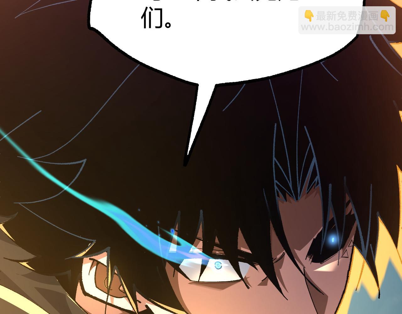 第43话 最大的危机(1/5)-第43话