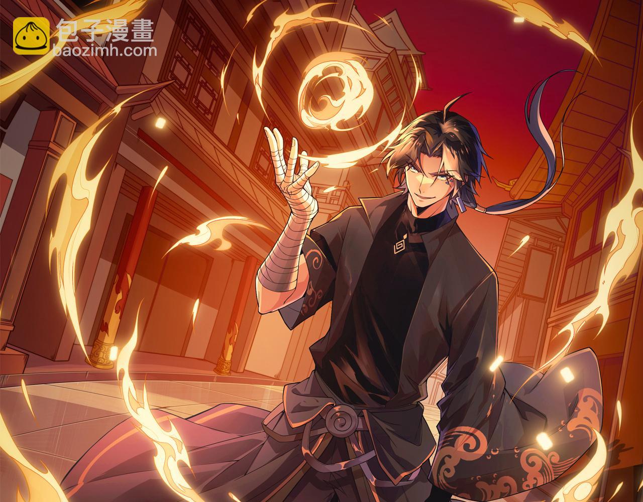 第43话 最大的危机(1/5)-第43话