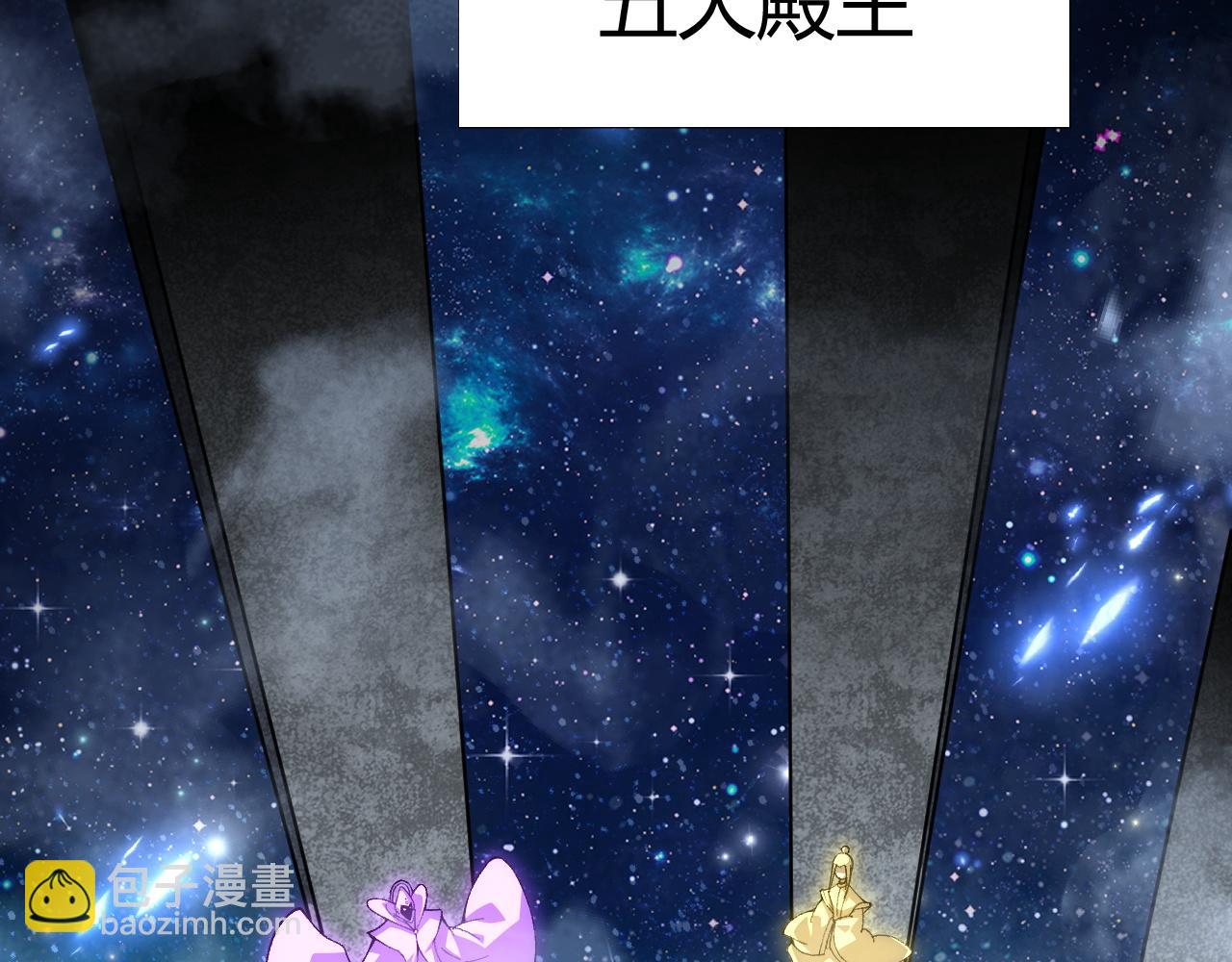 第45话 婚礼和葬礼？(1/5)-第45话