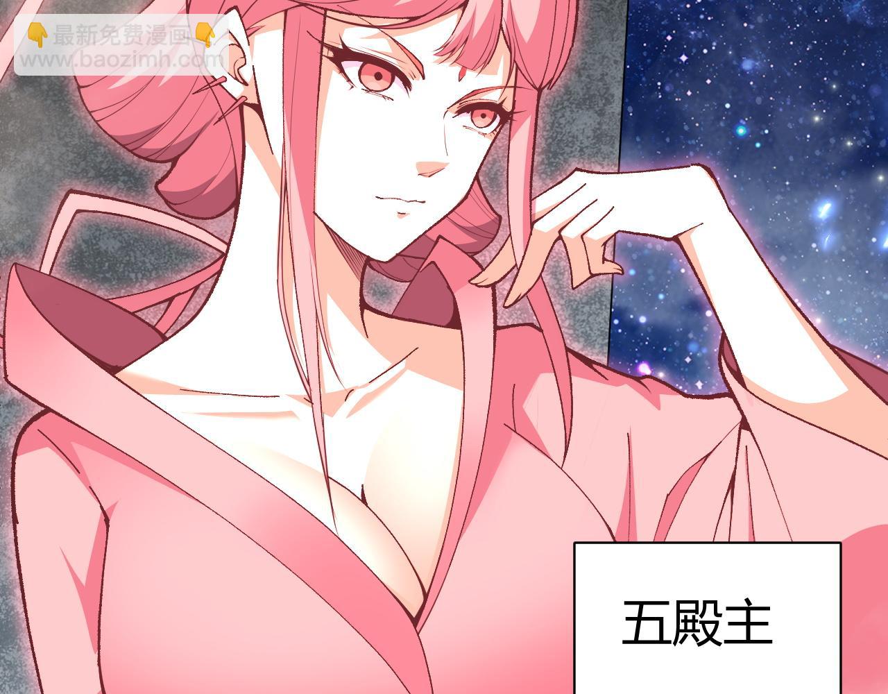 第45话 婚礼和葬礼？(1/5)-第45话