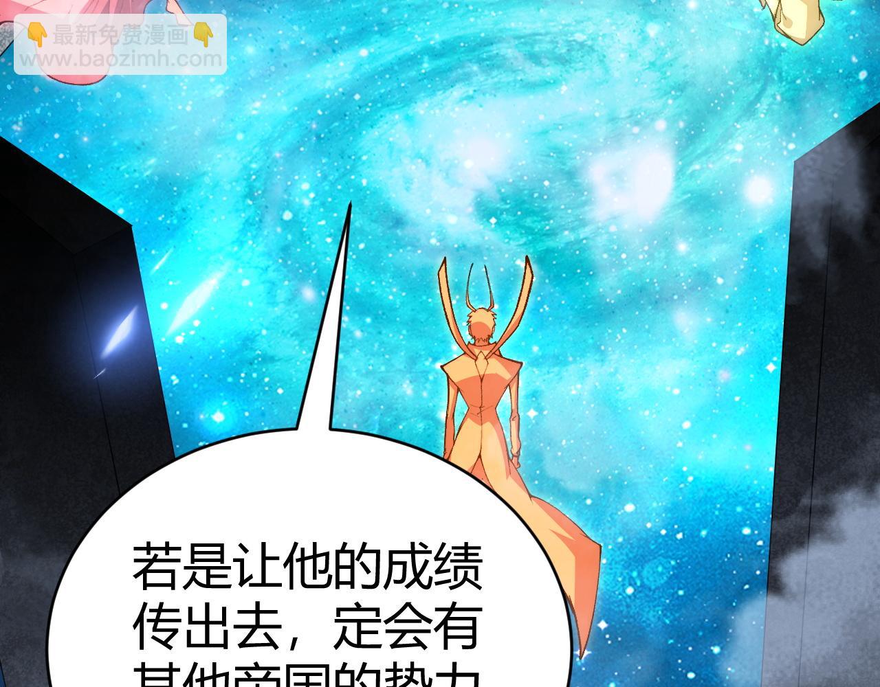 第45话 婚礼和葬礼？(1/5)-第45话