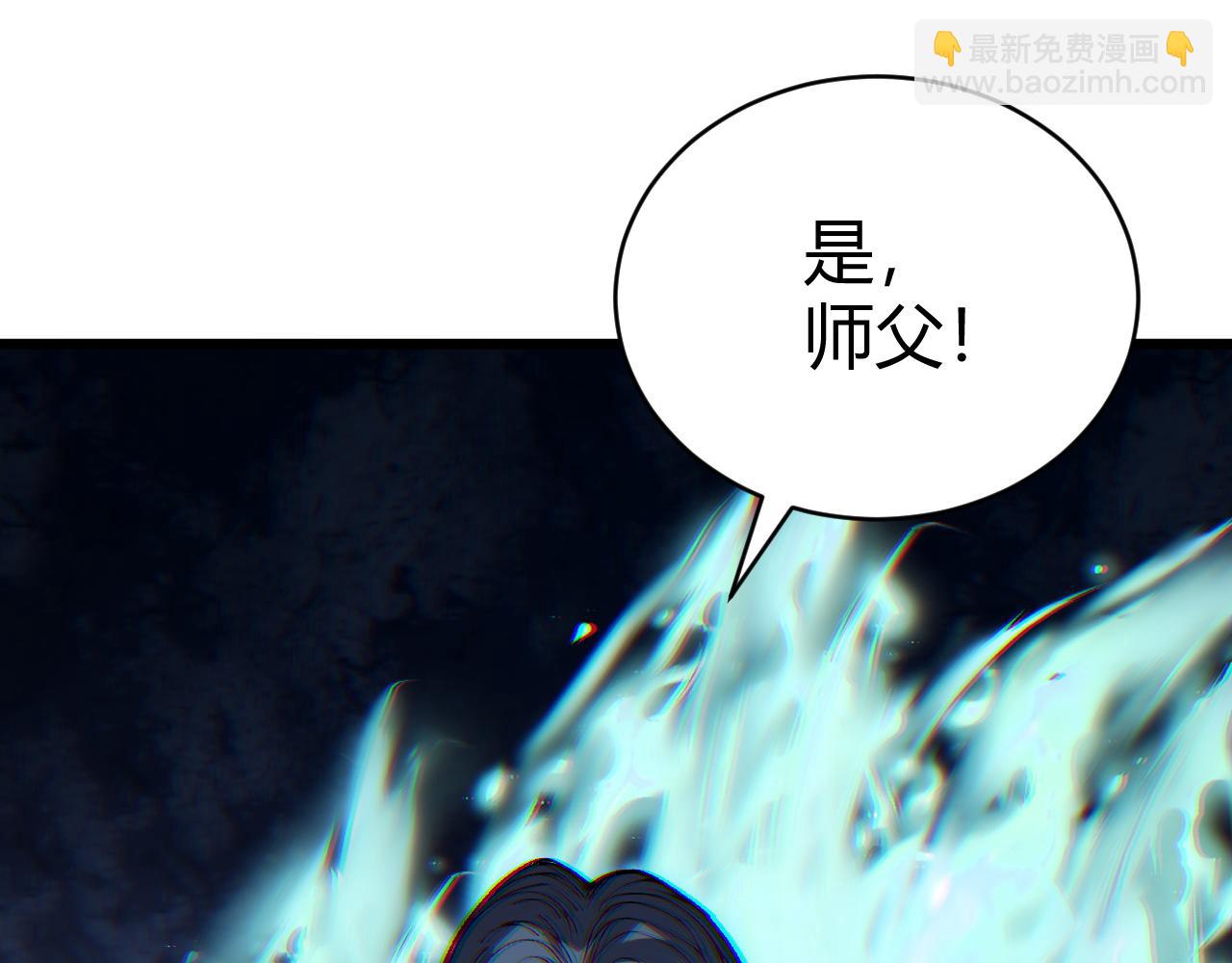 第45话 婚礼和葬礼？(1/5)-第45话