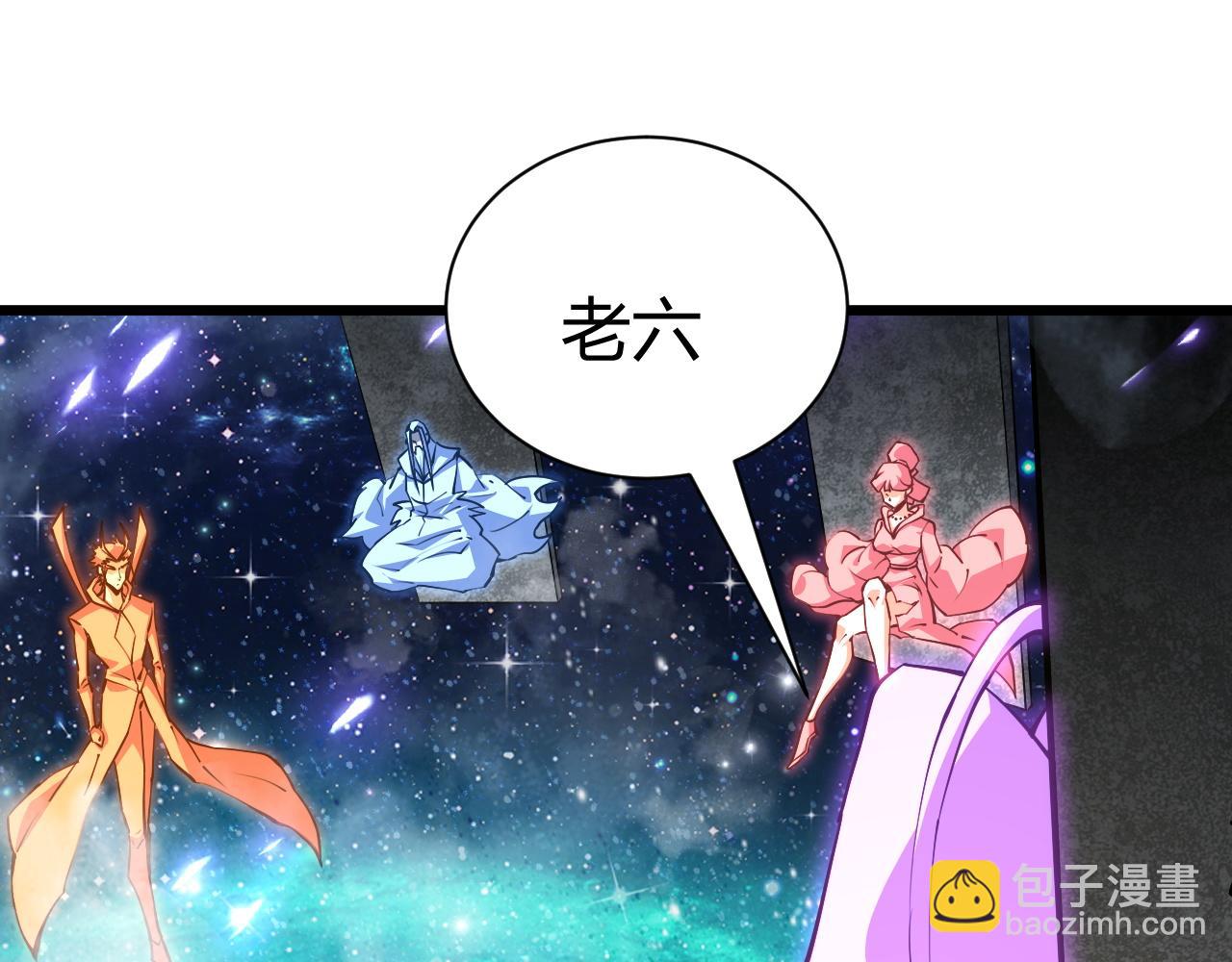 第45话 婚礼和葬礼？(1/5)-第45话