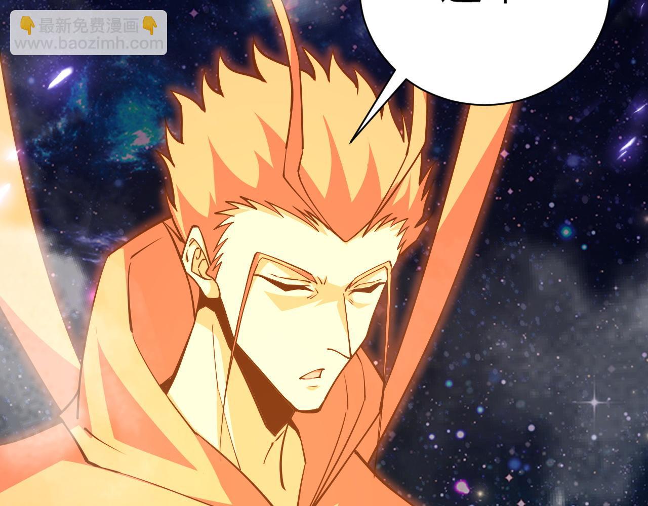 第45话 婚礼和葬礼？(1/5)-第45话