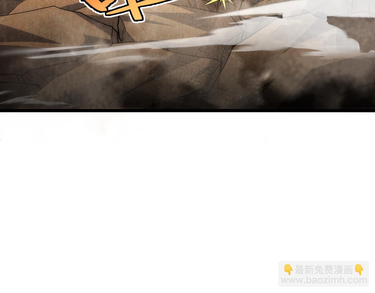 第45话 婚礼和葬礼？(1/5)-第45话