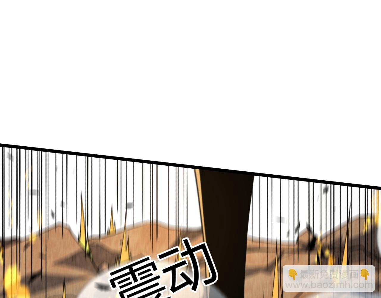 第45话 婚礼和葬礼？(1/5)-第45话