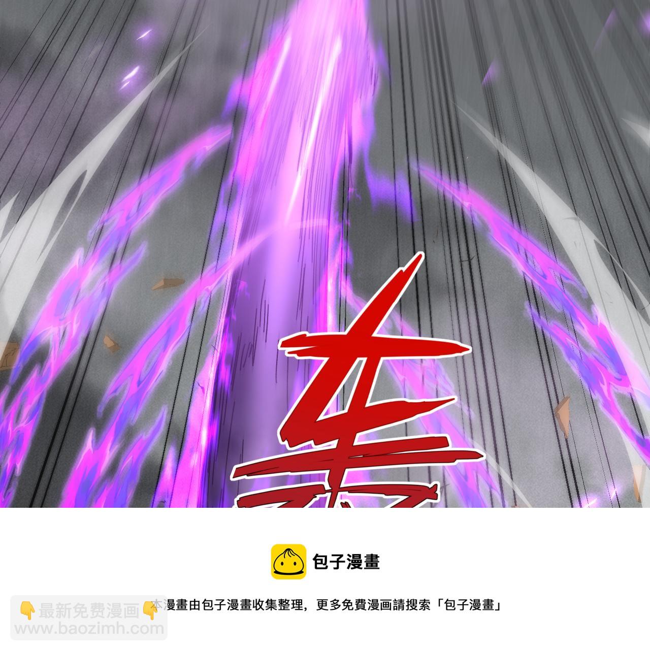 第45话 婚礼和葬礼？(1/5)-第45话