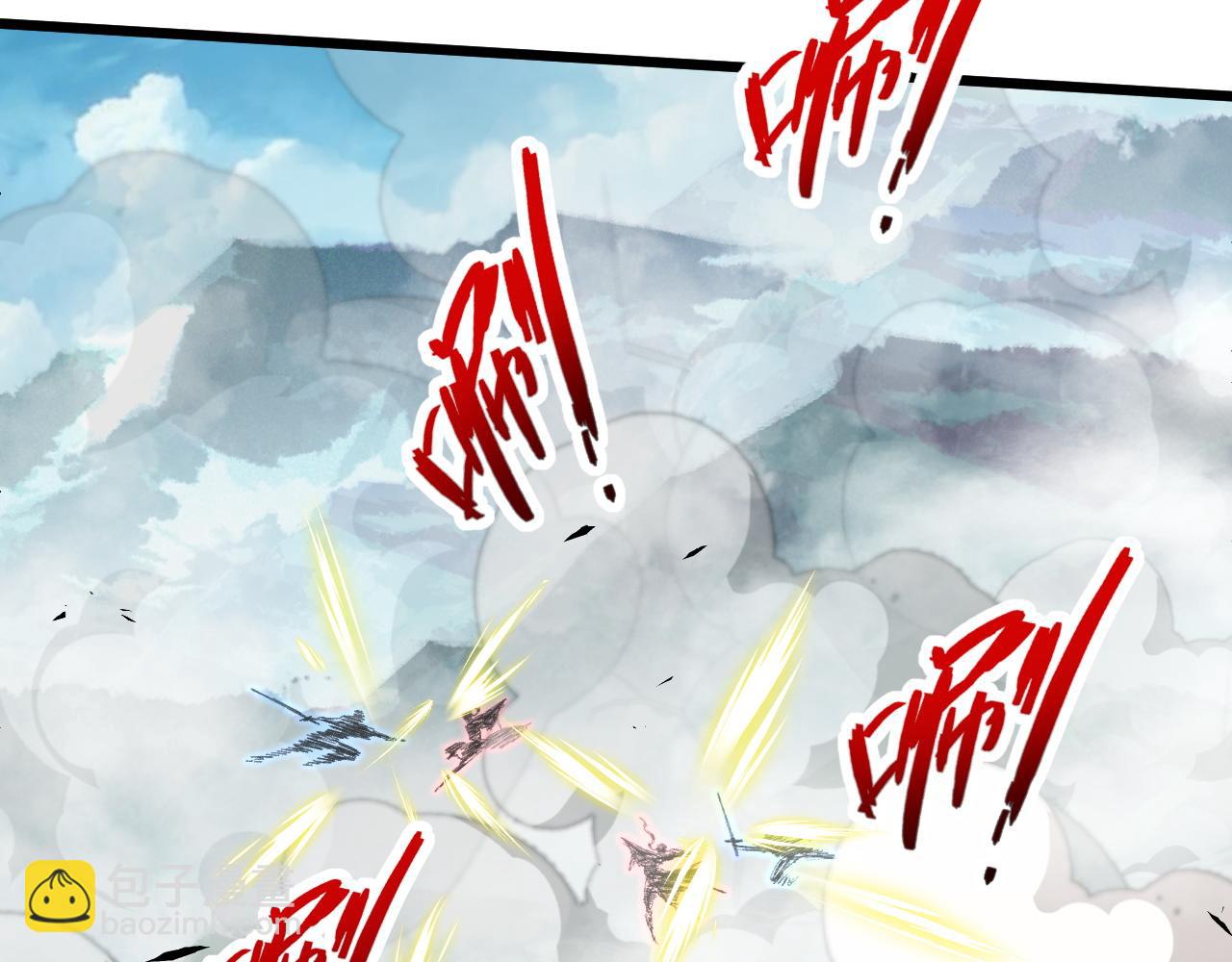 第47话 秦无双虐杀厉无忌！(1/5)-第47话