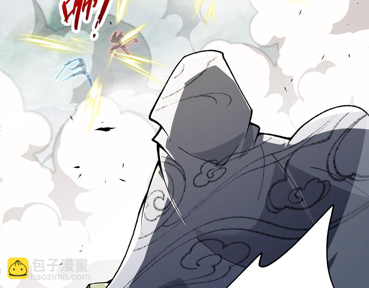 第47话 秦无双虐杀厉无忌！(1/5)-第47话