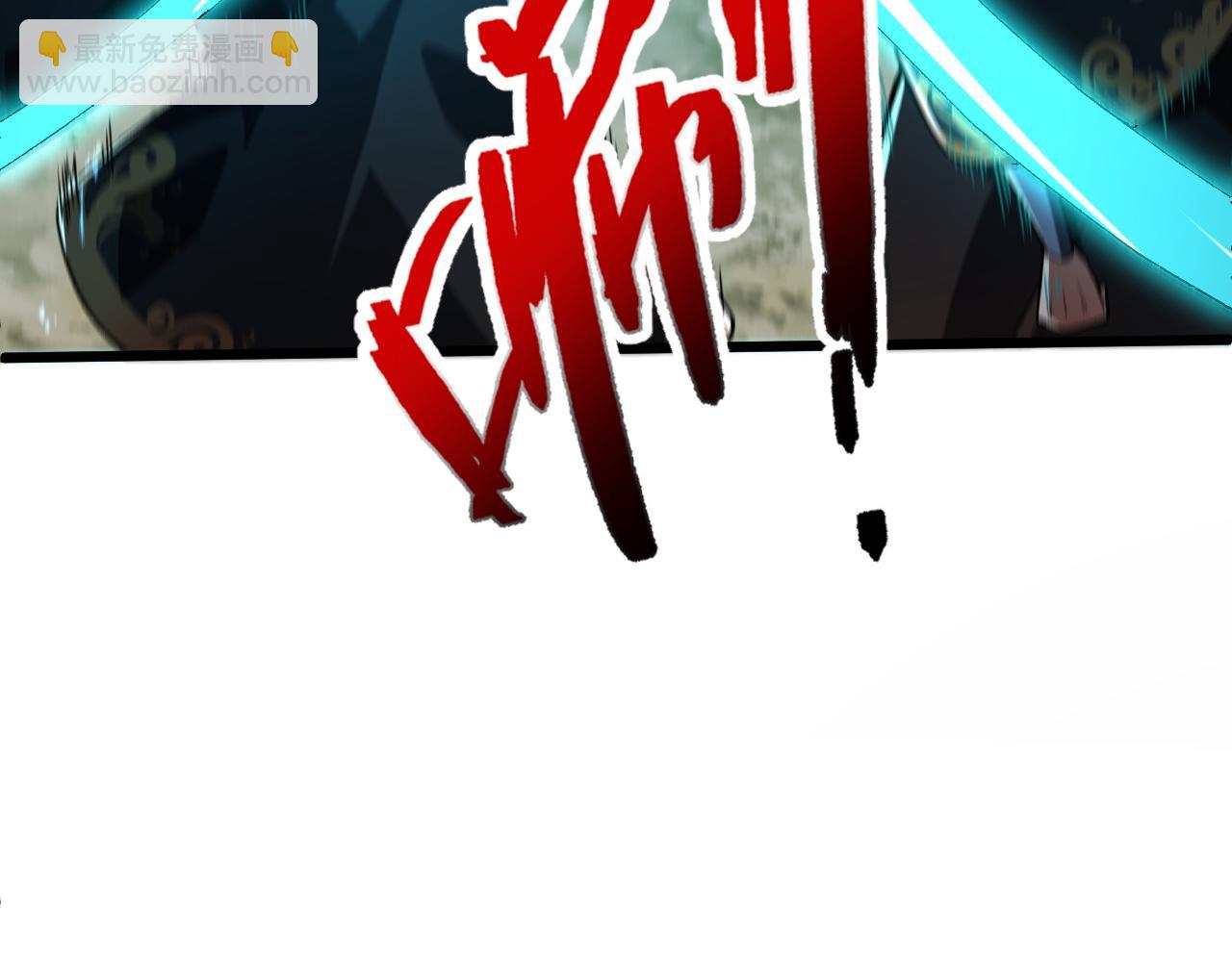 第47话 秦无双虐杀厉无忌！(1/5)-第47话