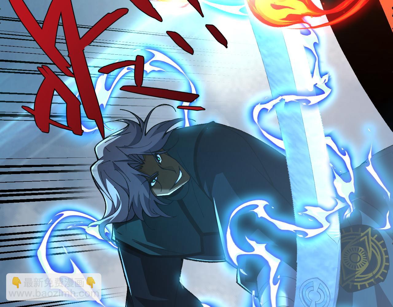 第47话 秦无双虐杀厉无忌！(1/5)-第47话