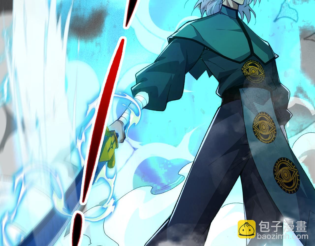 第47话 秦无双虐杀厉无忌！(1/5)-第47话