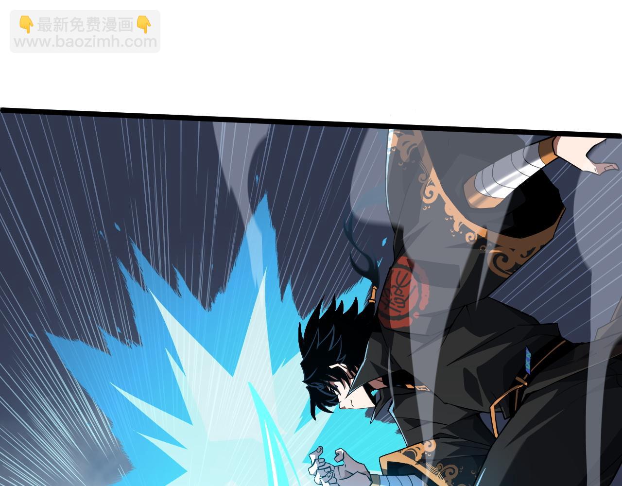 第47话 秦无双虐杀厉无忌！(1/5)-第47话