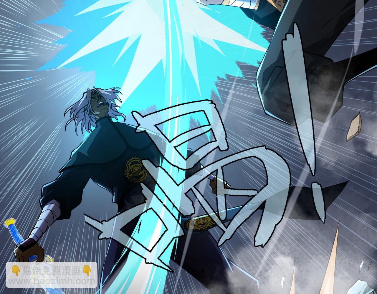 第47话 秦无双虐杀厉无忌！(1/5)-第47话