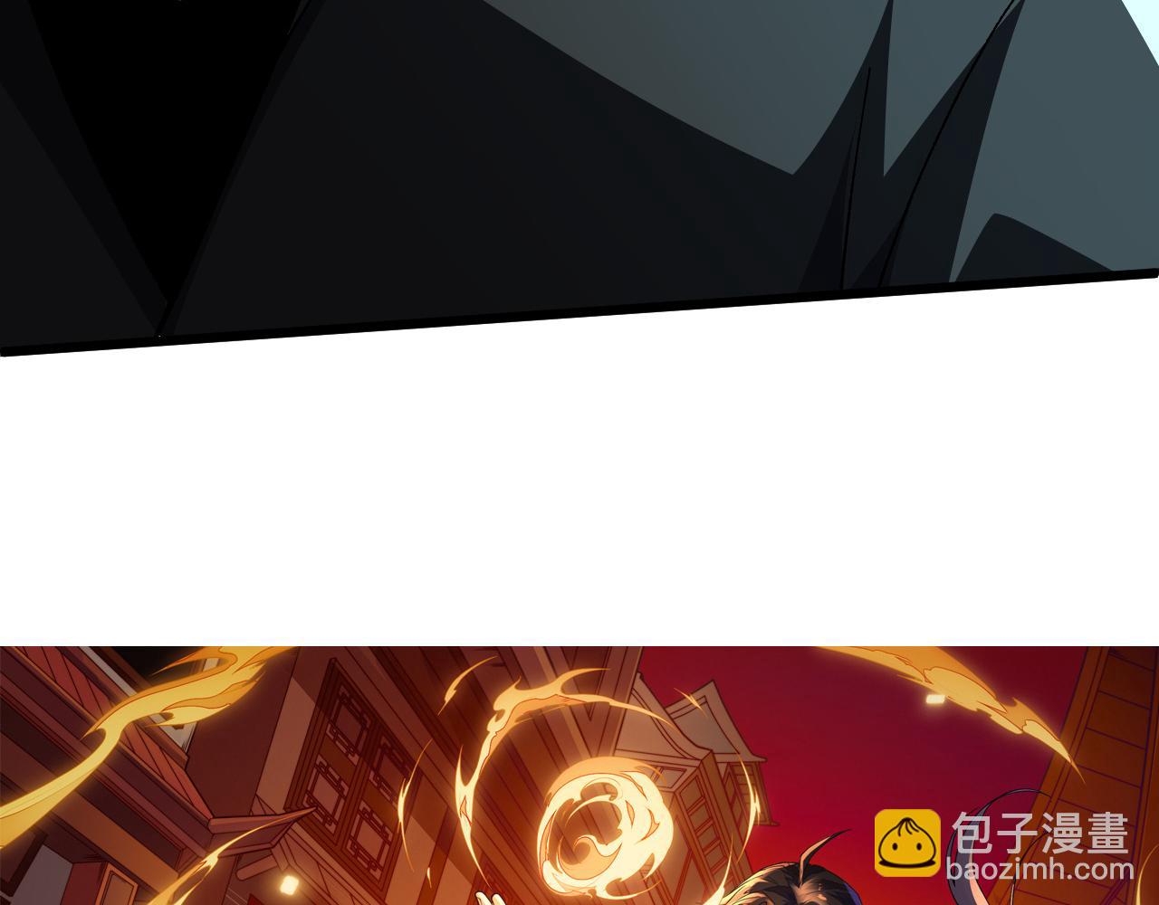 第47话 秦无双虐杀厉无忌！(1/5)-第47话