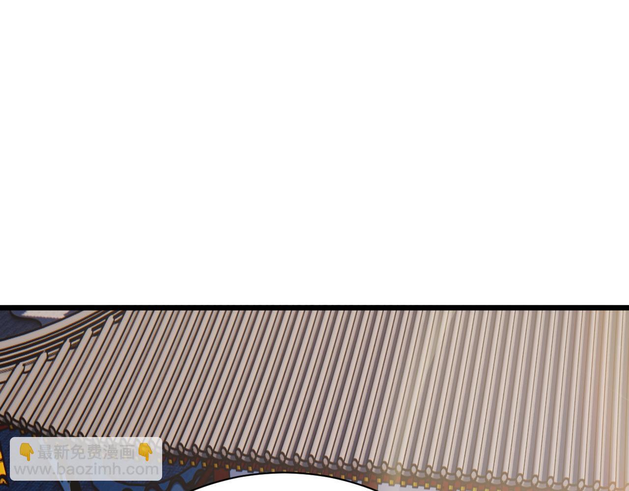 第49话 师尊出现(1/5)-第49话