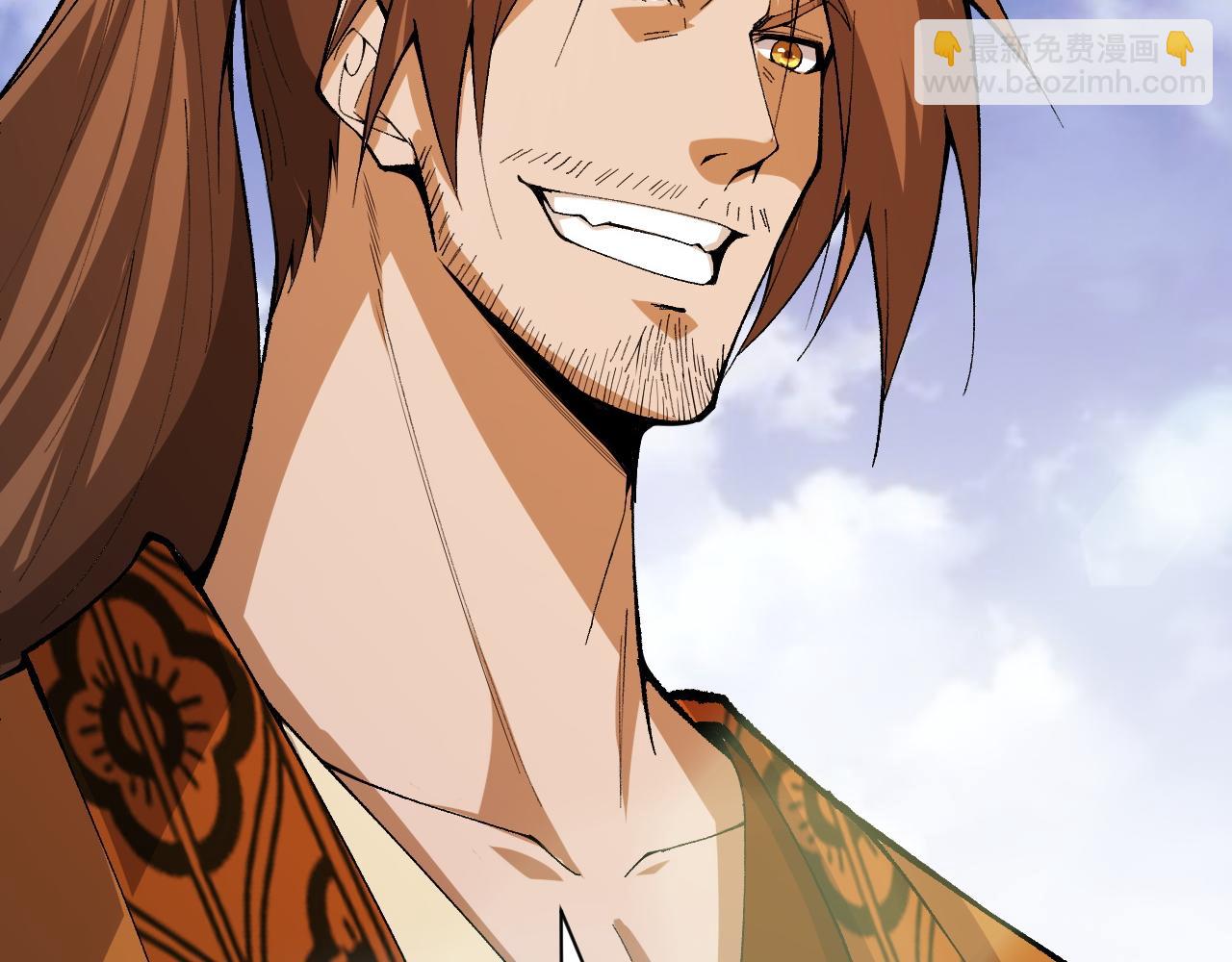 第49话 师尊出现(1/5)-第49话