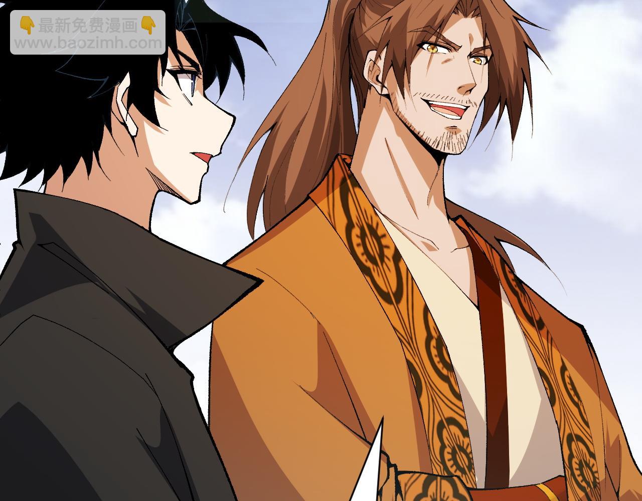 第49话 师尊出现(1/5)-第49话