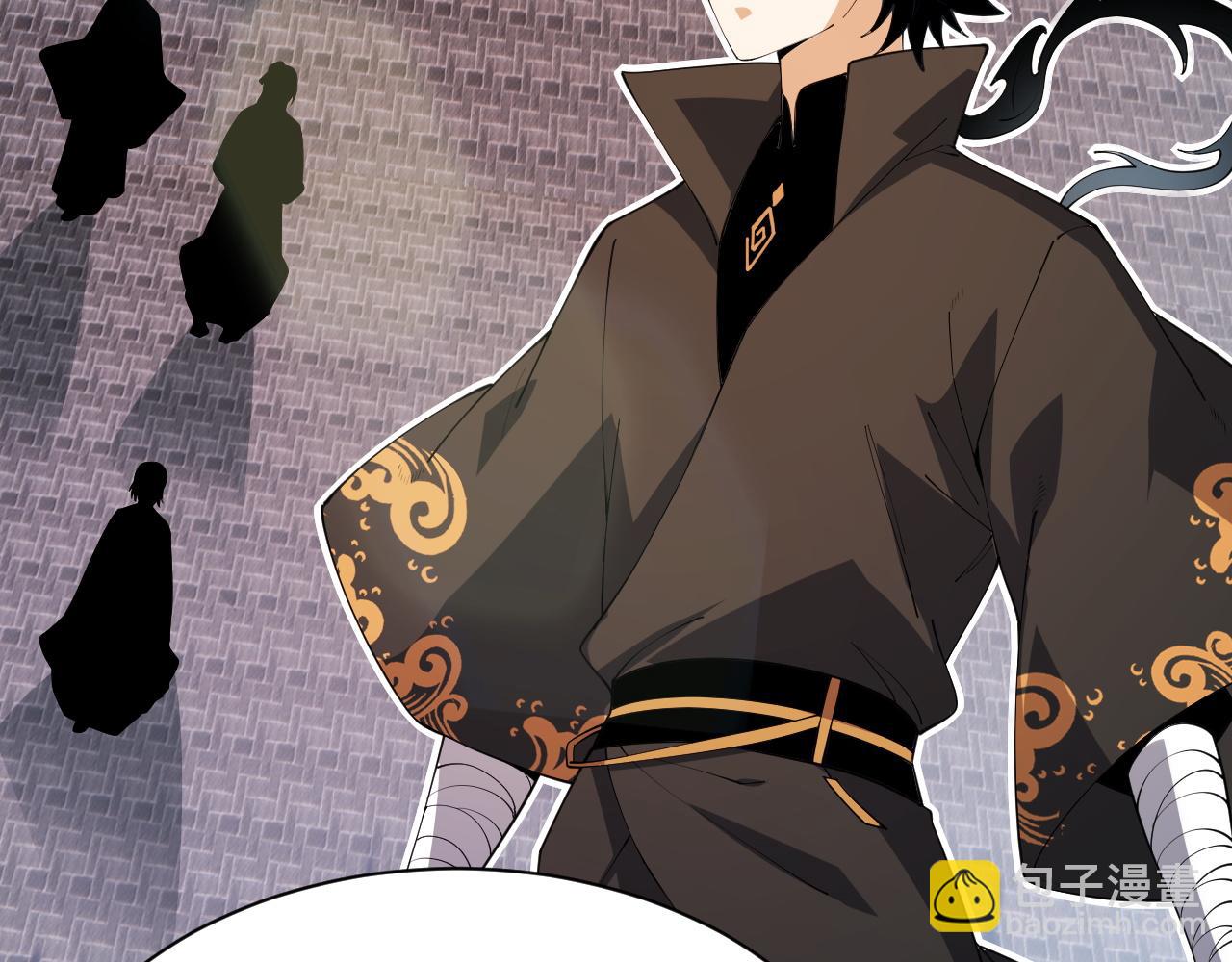 第49话 师尊出现(1/5)-第49话