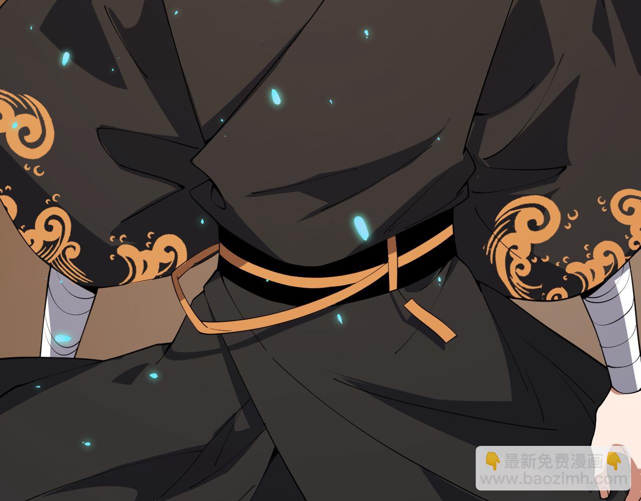 第49话 师尊出现(1/5)-第49话