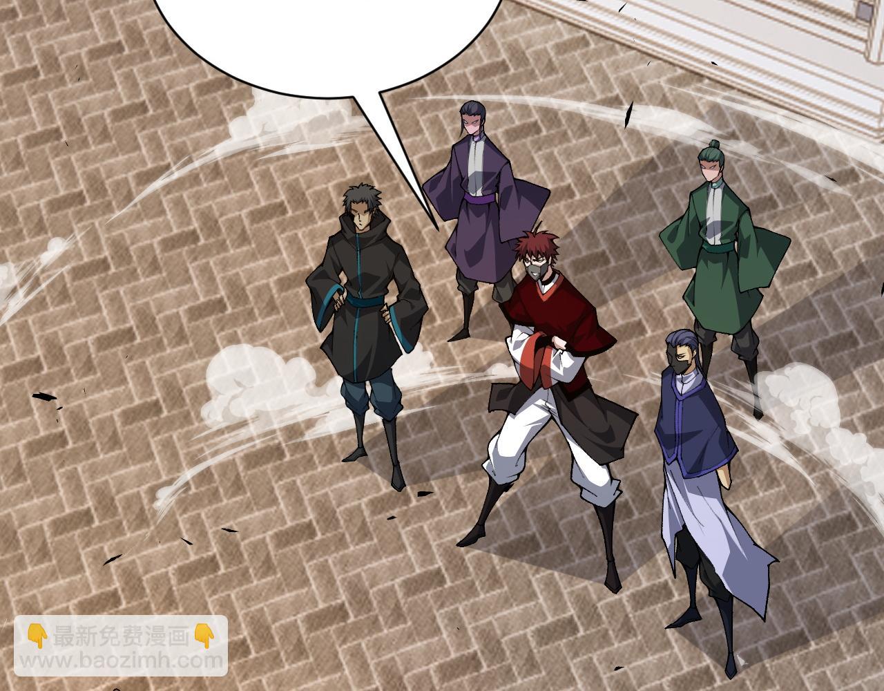 第51话 明争暗斗的万象谷(1/5)-第51话