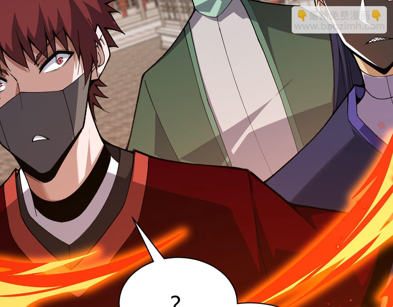 第51话 明争暗斗的万象谷(1/5)-第51话