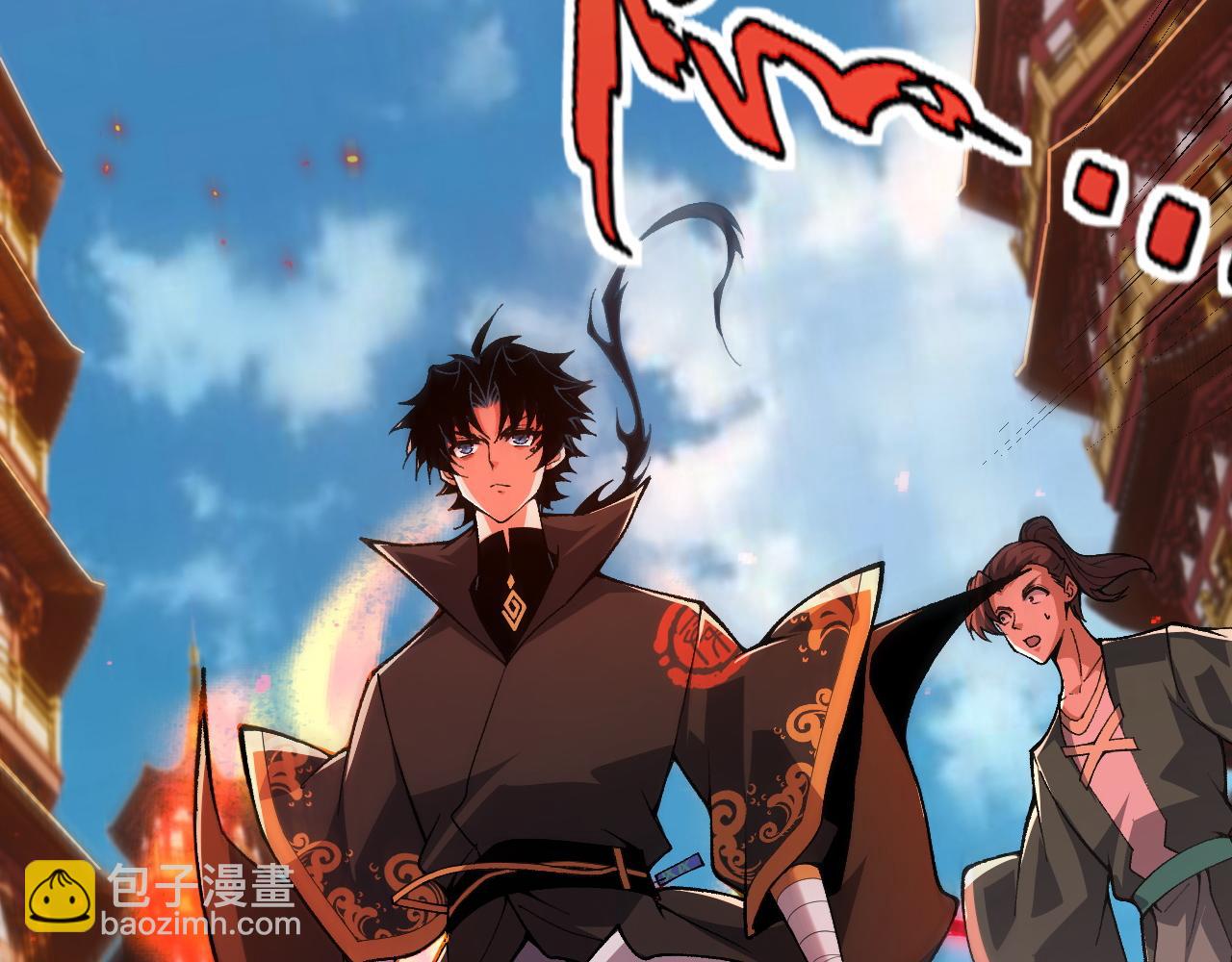 第51话 明争暗斗的万象谷(1/5)-第51话