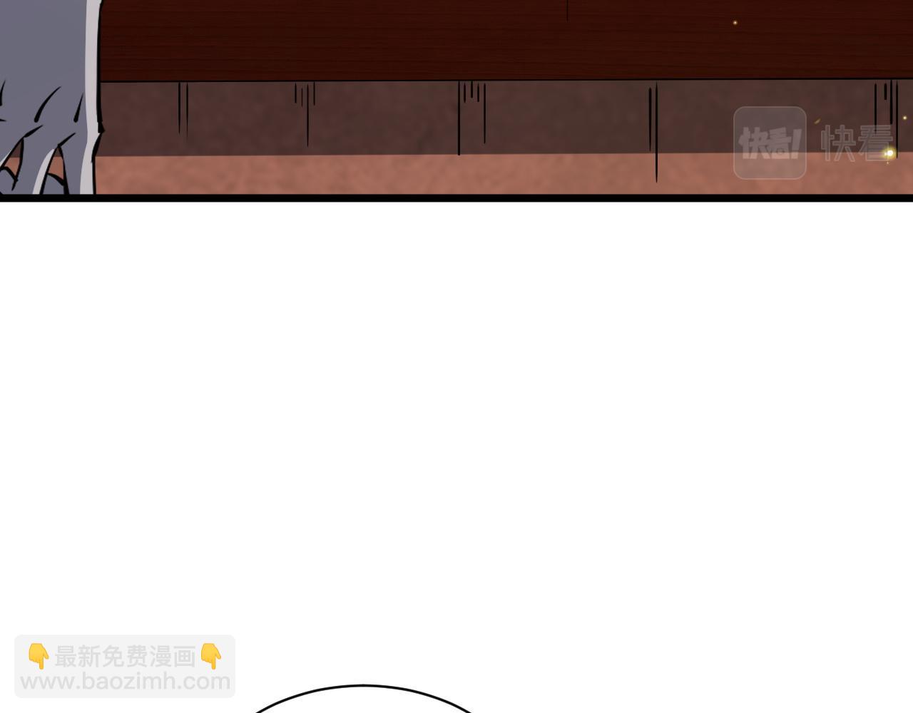 第51话 明争暗斗的万象谷(1/5)-第51话