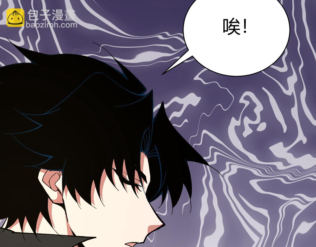 第51话 明争暗斗的万象谷(1/5)-第51话