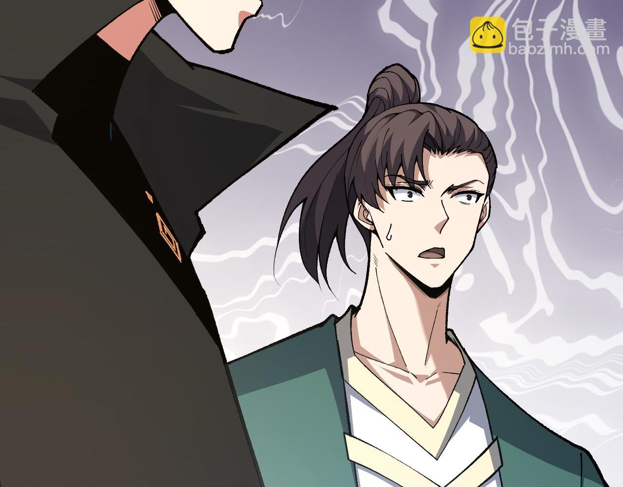 第51话 明争暗斗的万象谷(1/5)-第51话