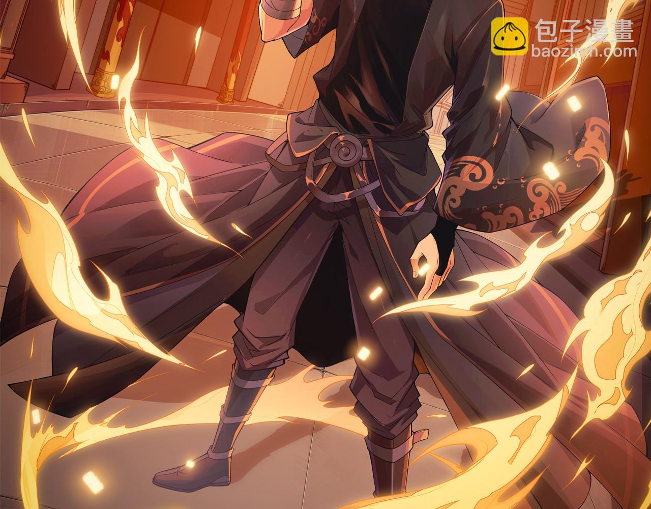 第51话 明争暗斗的万象谷(1/5)-第51话