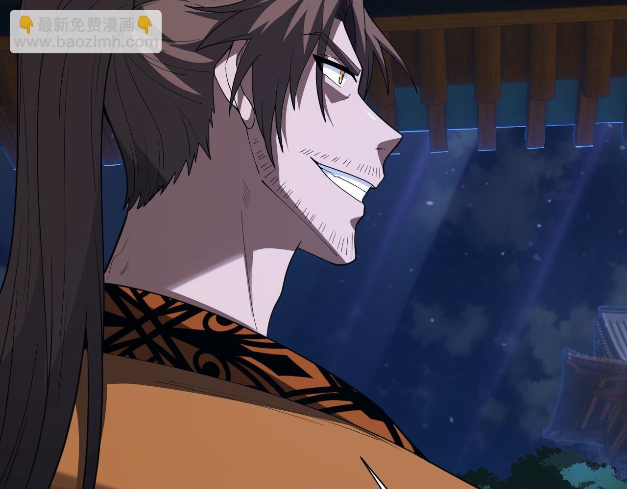 第53话 巧遇故人(1/4)-第53话