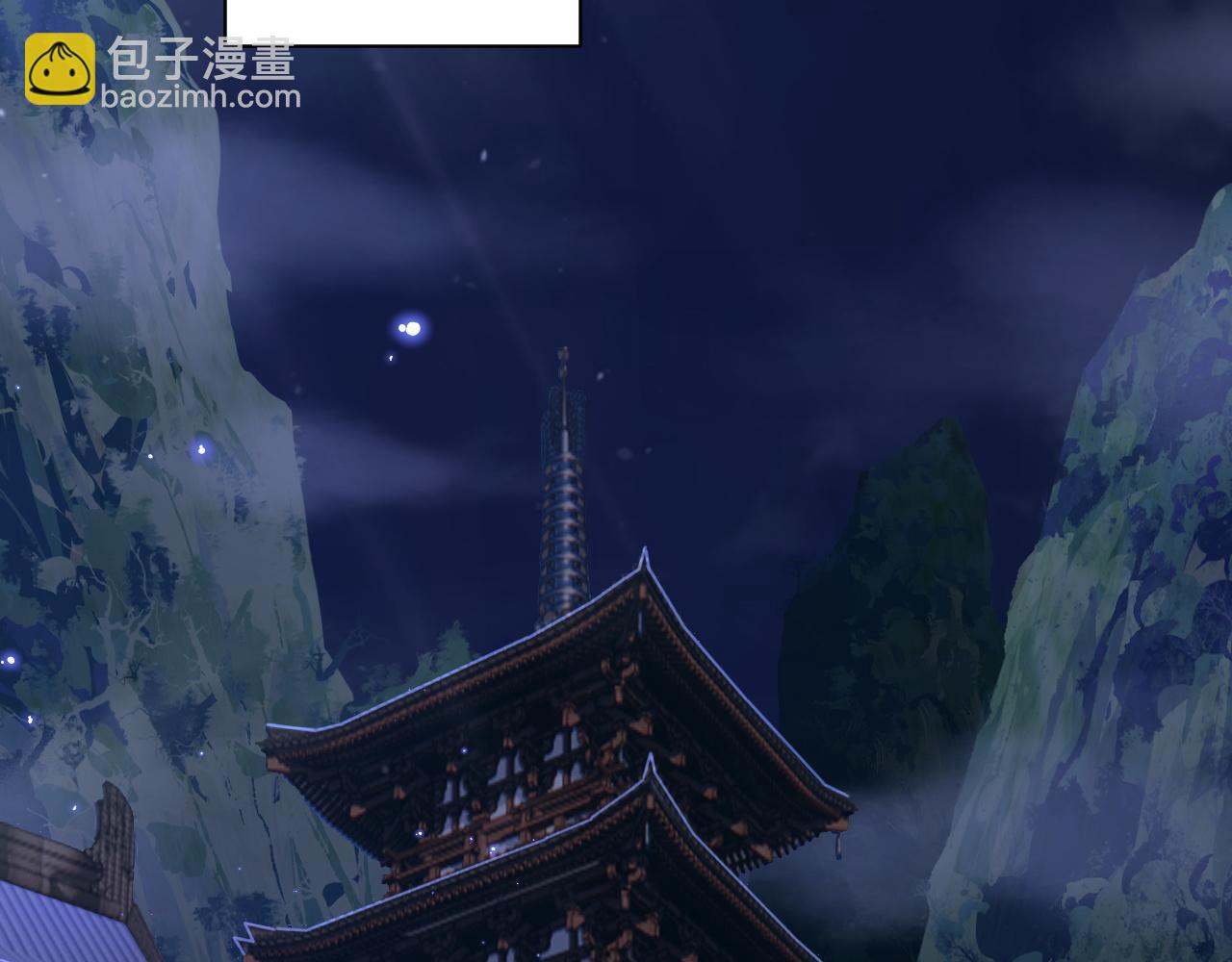 第53话 巧遇故人(1/4)-第53话