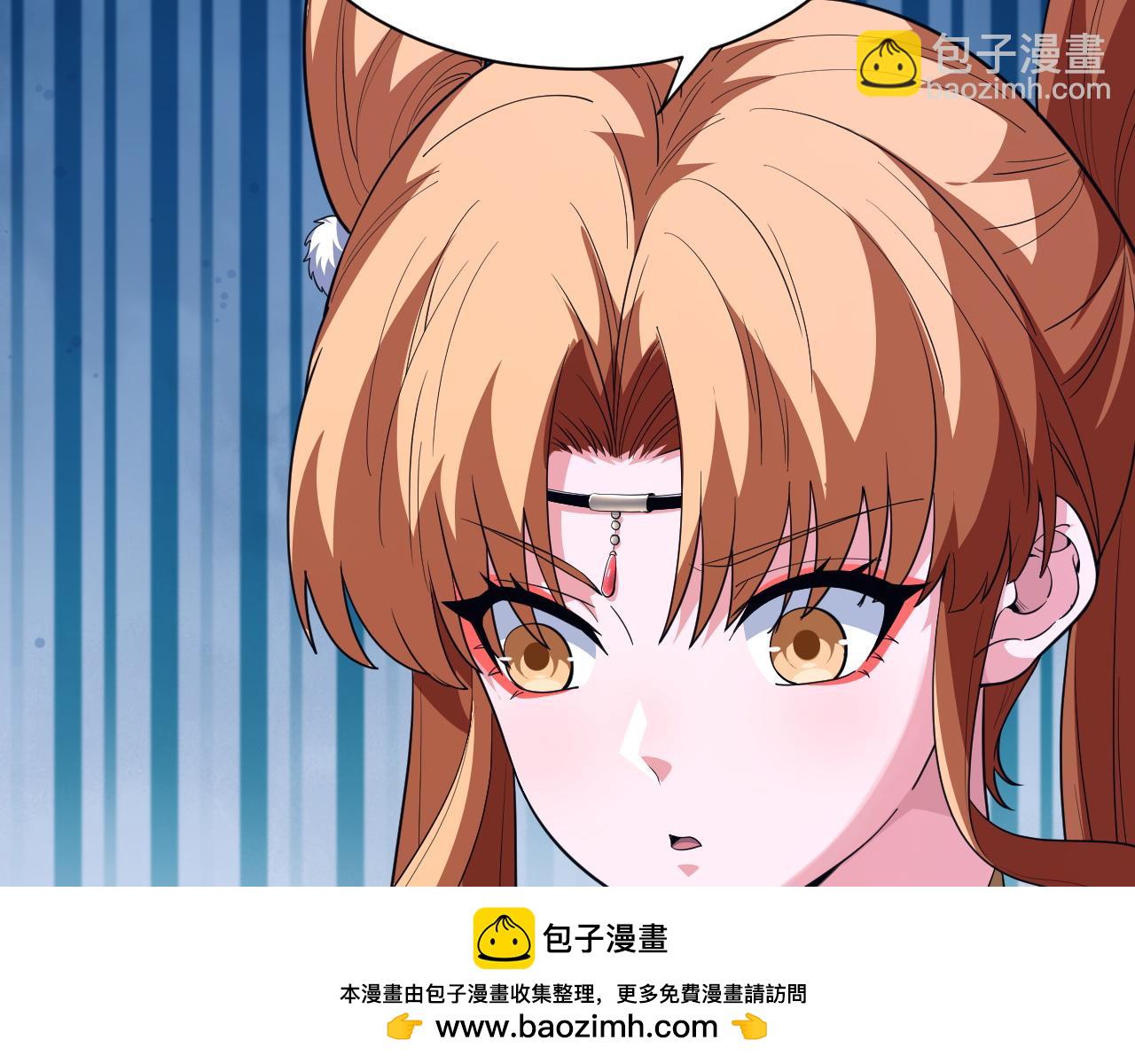 第53话 巧遇故人(1/4)-第53话