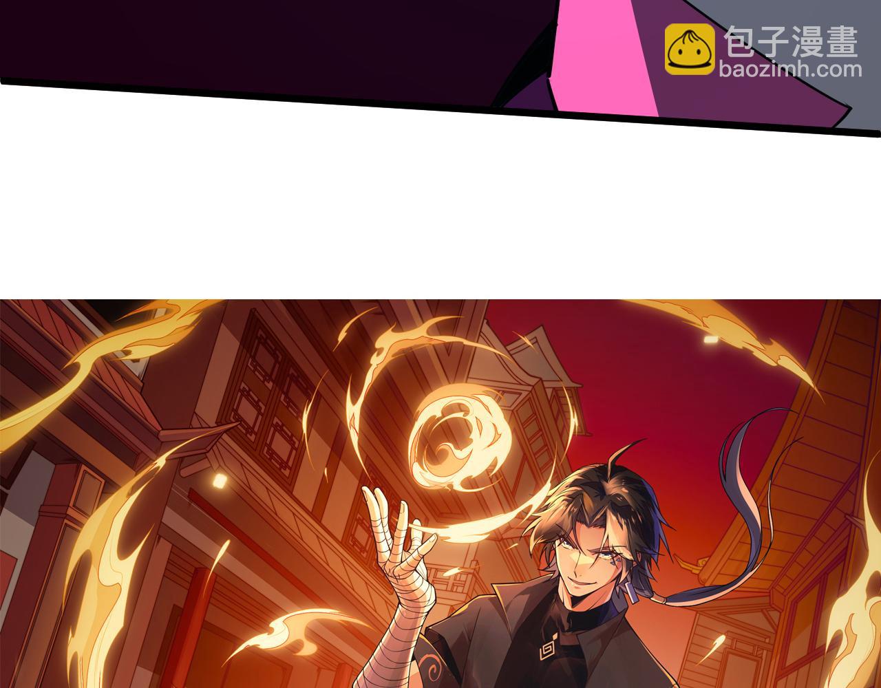 第53话 巧遇故人(1/4)-第53话