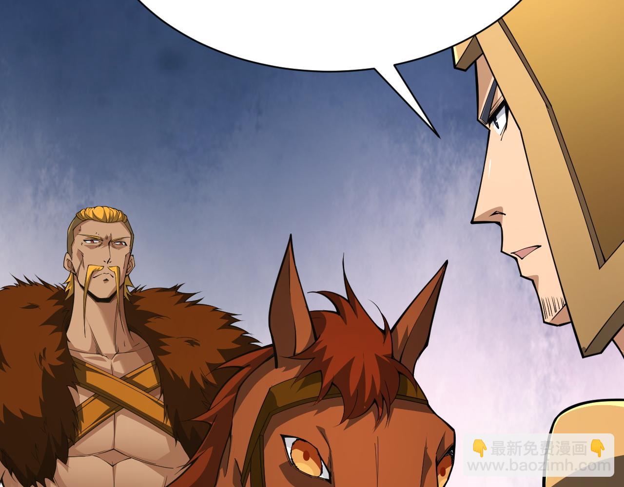 第55话 风卷残云(1/4)-第55话