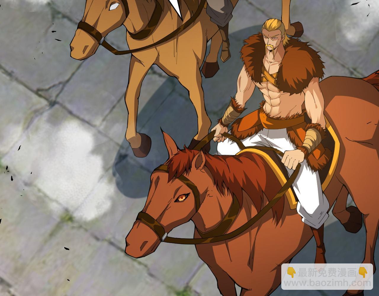 第55话 风卷残云(1/4)-第55话