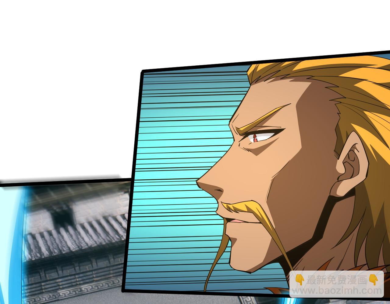 第55话 风卷残云(1/4)-第55话