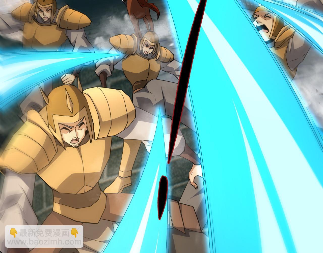 第55话 风卷残云(1/4)-第55话