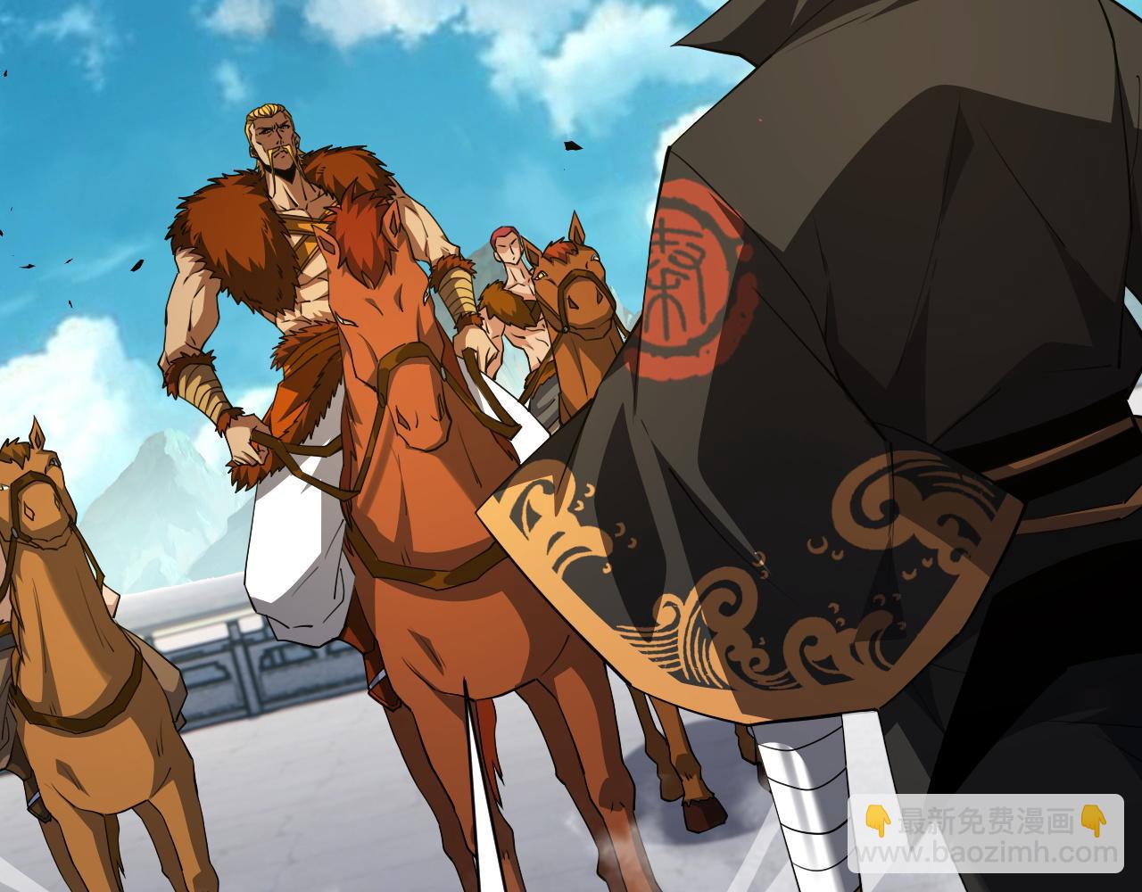 第55话 风卷残云(1/4)-第55话