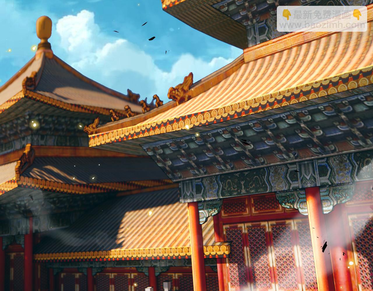 第55话 风卷残云(1/4)-第55话