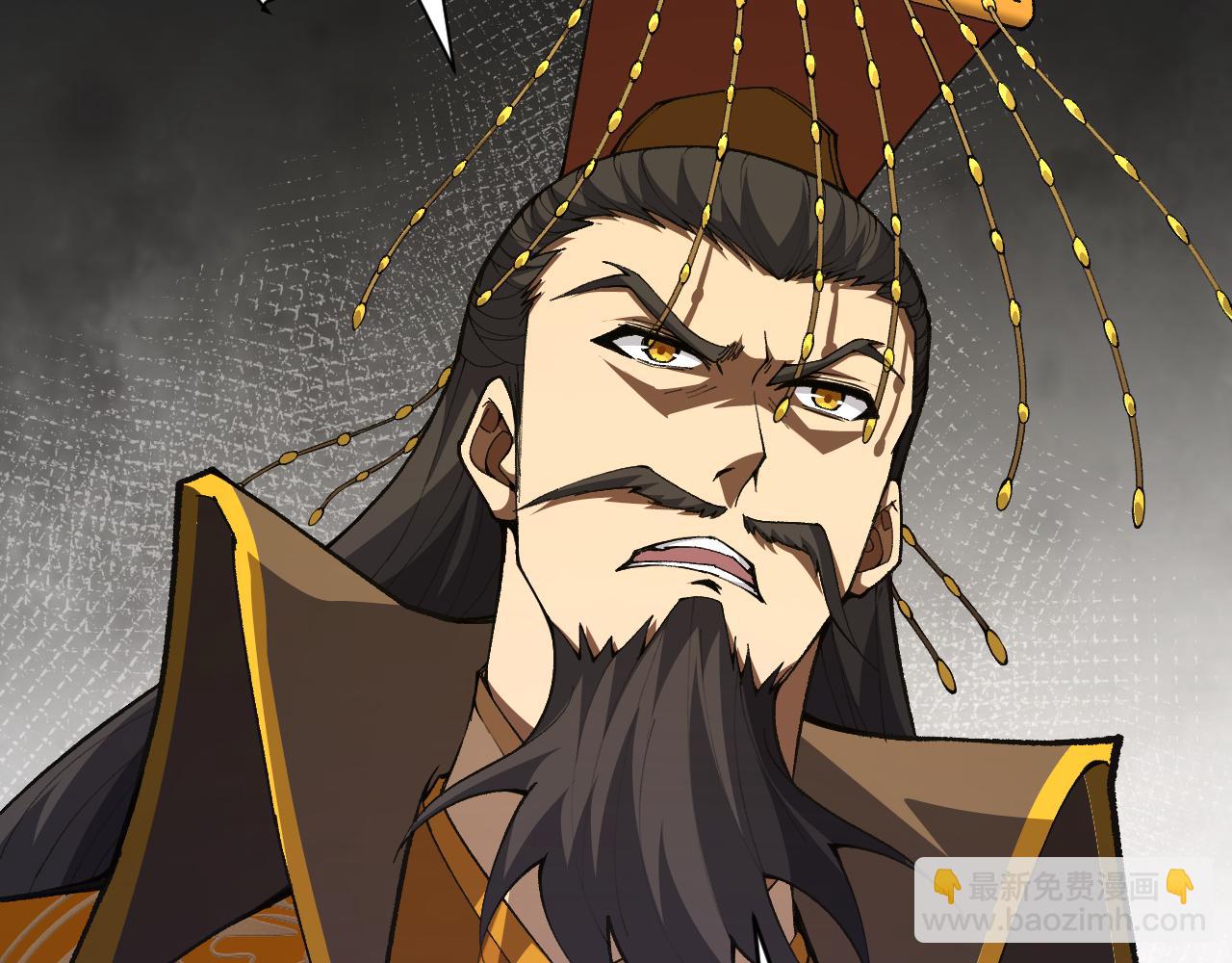 第55话 风卷残云(1/4)-第55话