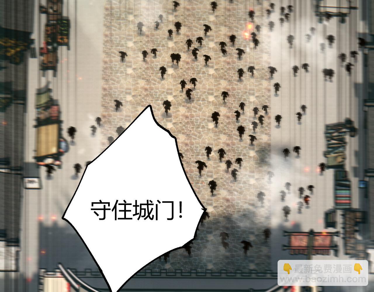 第57话 全线崩溃(1/4)-第57话