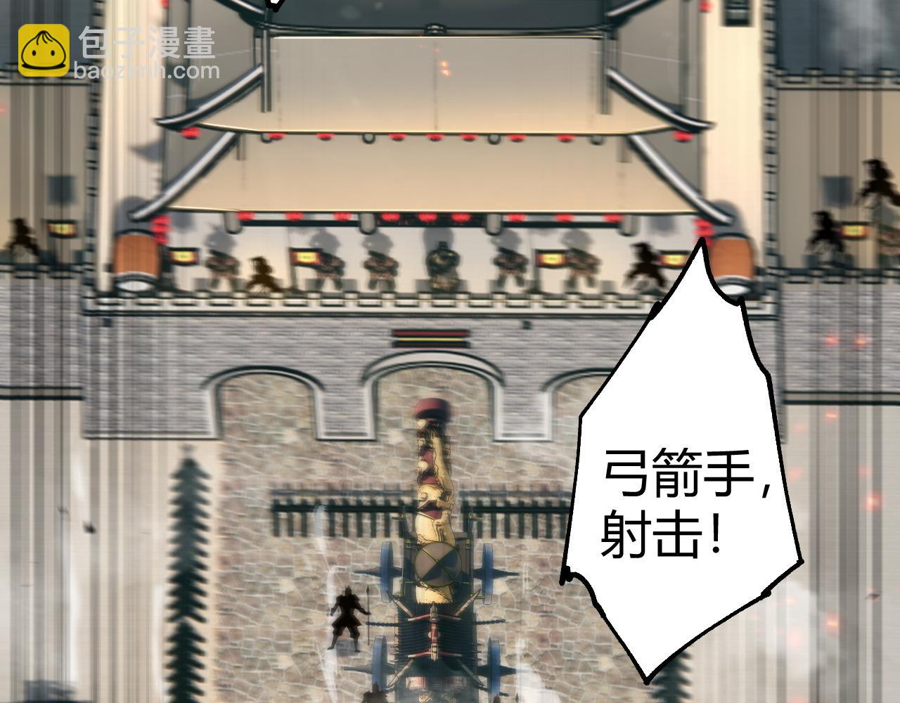 第57话 全线崩溃(1/4)-第57话