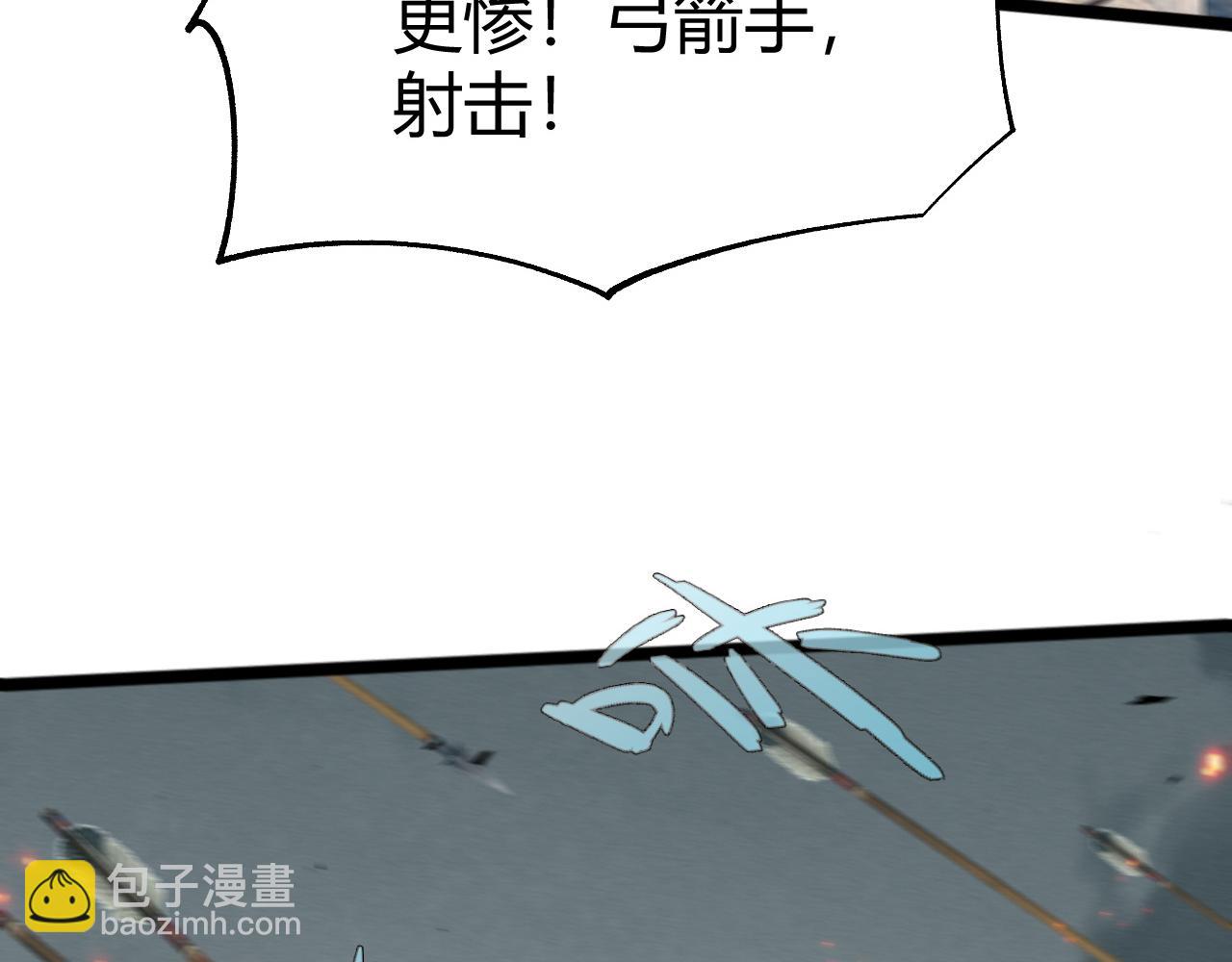 第57话 全线崩溃(1/4)-第57话