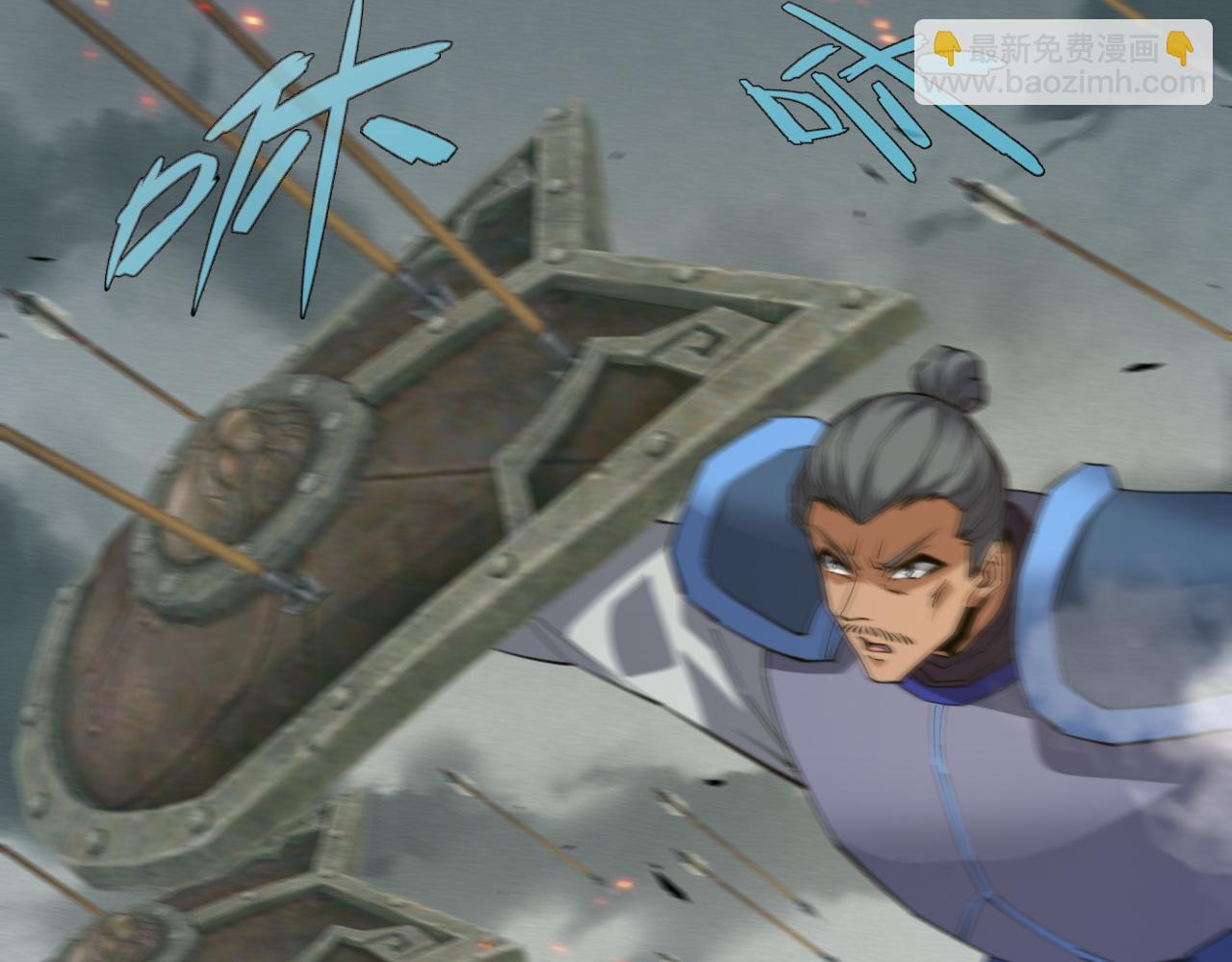 第57话 全线崩溃(1/4)-第57话