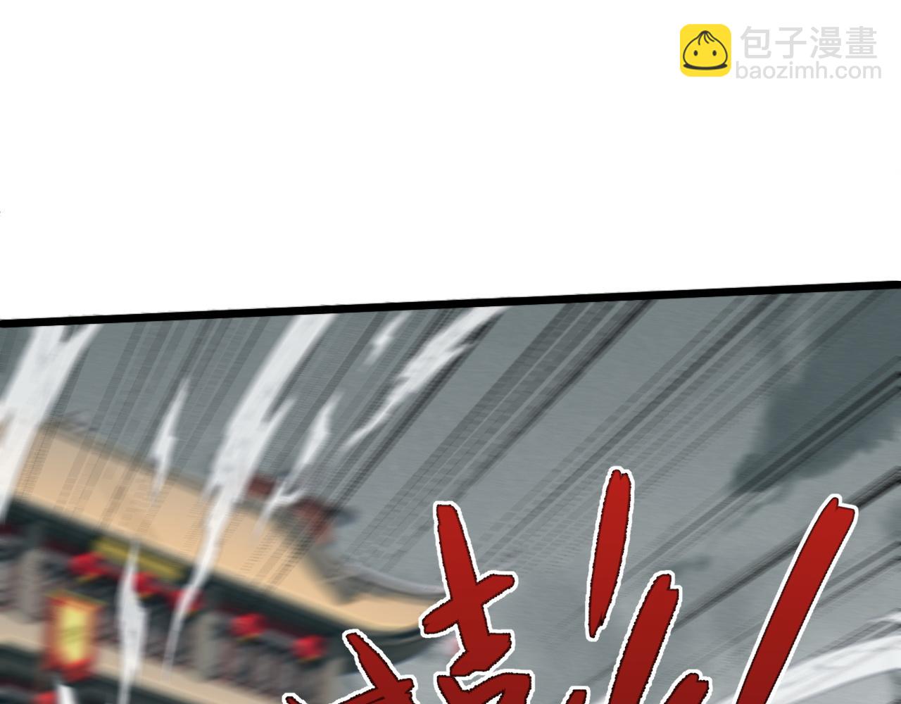 第57话 全线崩溃(1/4)-第57话