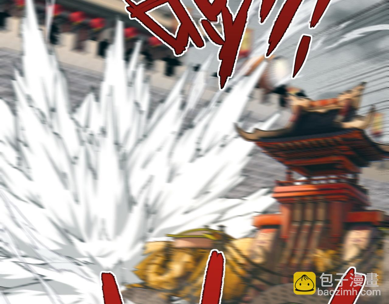 第57话 全线崩溃(1/4)-第57话