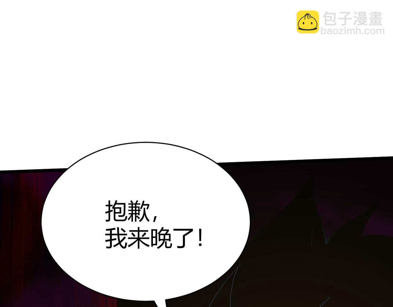 第57话 全线崩溃(1/4)-第57话