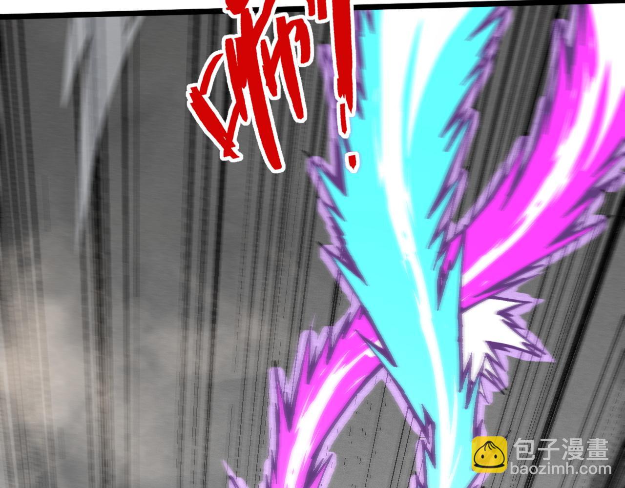 第57话 全线崩溃(1/4)-第57话